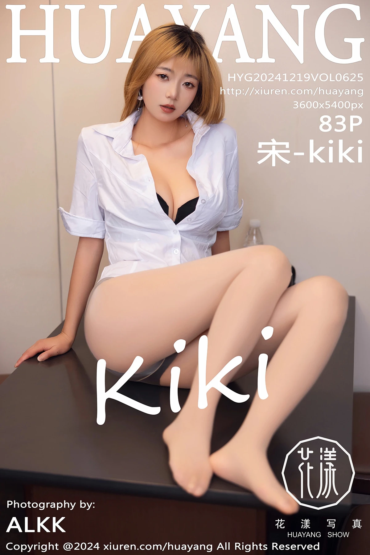 [Huayang] 2024.12.19 VOL.625 song-kiki#[84P]-1